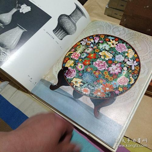 中国工艺美术
