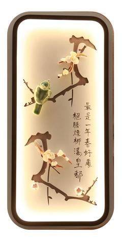 成都艺术职业学院2019届产品艺术设计、工艺美术品设计毕业设计展